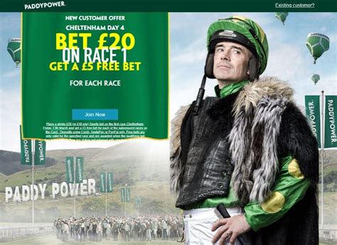 free bet cheltenham paddy powergambling